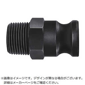日東工器 日東 レバーロックカプラ 樹脂製(52833) LF8TPMPP 日東工器 日東 レバーロックカプラ 樹脂製(52833) LF8TPMPP