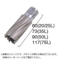 日東工器 ジェットブローチ Φ23.5×75L(65560) TK01207 の通販 