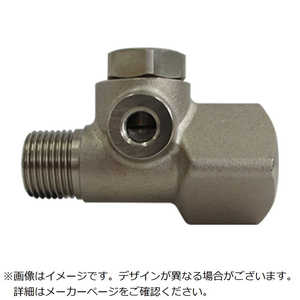日東工器 パージアダプタ 鋼鉄製 ニトリルゴム(NBR) 取付ねじサイズR1/2×Rc1/2(67086) PAD4FMSTEELNBR 日東工器 パージアダプタ 鋼鉄製 ニトリルゴム(NBR) 取付ねじサイズR1/2×Rc1/2(67086) PAD4FMSTEELNBR