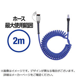 日東工器 NKカプラホース 鋼鉄製 ニトリルゴム(NBR) ソケット: FBH-65SNG プラグ: 65PNG(79556) NKC603PFBH 日東工器 NKカプラホース 鋼鉄製 ニトリルゴム(NBR) ソケット: FBH-65SNG プラグ: 65PNG(79556) NKC603PFBH