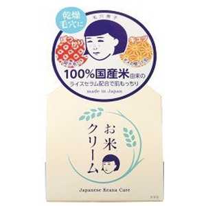 石澤研究所 毛穴撫子 お米のスキンケア お米のクリーム 30g 石澤研究所 毛穴撫子 お米のスキンケア お米のクリーム 30g