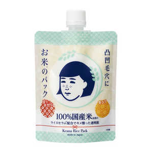 石澤研究所 毛穴撫子 お米のパック 石澤研究所 毛穴撫子 お米のパック