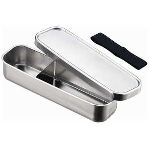 アイザワ 弁当箱 350ml UTILE 角長ランチボックス スリム 70133