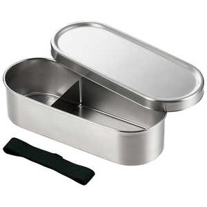 アイザワ 弁当箱 570ml UTILE 小判型ランチボックス 70485