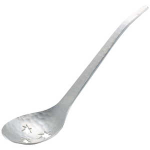 アイザワ 槌目アルミレンゲ 穴明 大 71215