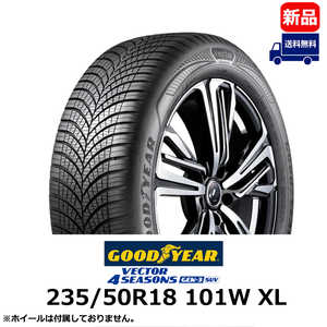 VECTOR 4SEASONS GEN-3 SUV」の人気商品一覧・価格比較 - 価格.com