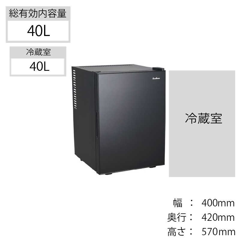 三ツ星貿易 三ツ星貿易 冷蔵庫 1ドア 右開き 40L ML-40G-B ブラック ML-40G-B ブラック