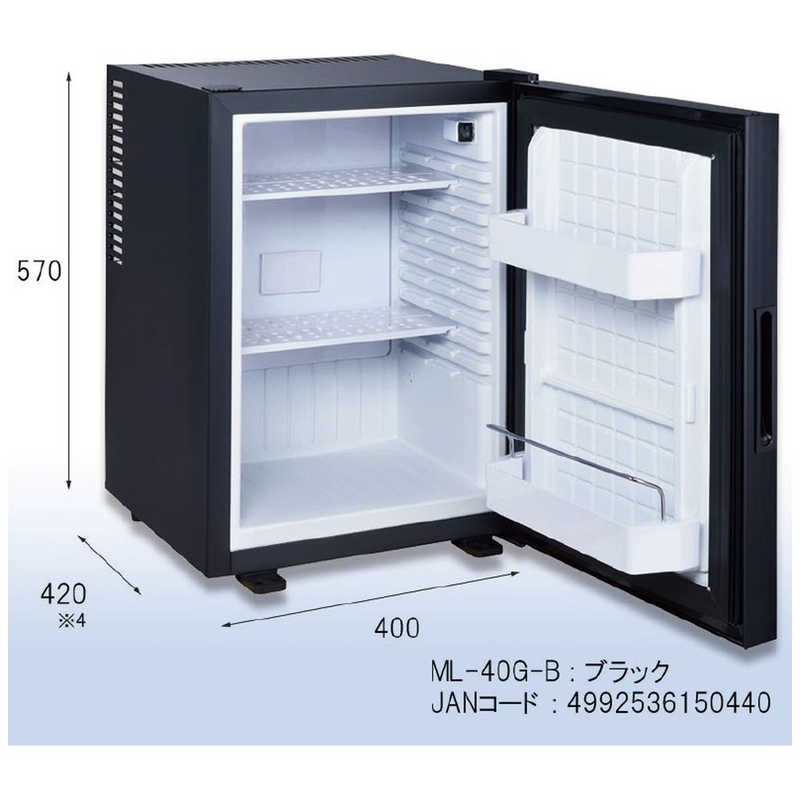 三ツ星貿易 三ツ星貿易 冷蔵庫 1ドア 右開き 40L ML-40G-B ブラック ML-40G-B ブラック