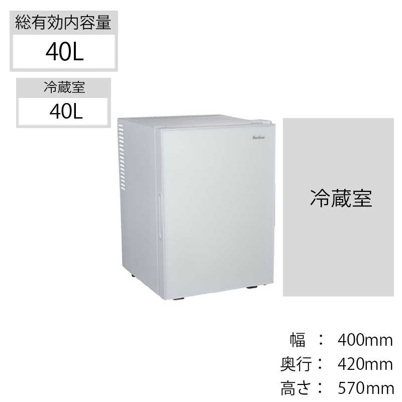 三ツ星貿易 三ツ星貿易 冷蔵庫 1ドア 右開き 40L ML-40G-W ホワイト ML-40G-W ホワイト