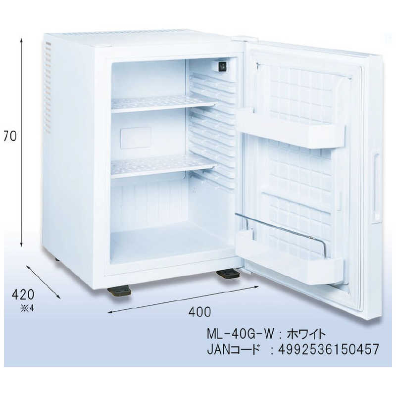 三ツ星貿易 三ツ星貿易 冷蔵庫 1ドア 右開き 40L ML-40G-W ホワイト ML-40G-W ホワイト