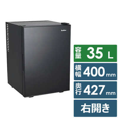 三ツ星貿易 冷蔵庫 EXCELLENCE 1ドア 右開き 35L 直冷式 ML-40SG