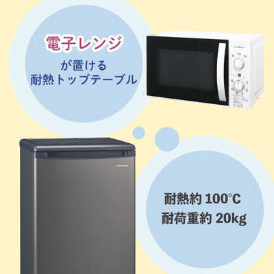 １ドア冷凍庫31L　三ツ星ファーム 三ツ星ファームの冷凍庫プレゼントプラン詳細を詳しく解説