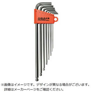 旭金属工業 ASH ロングボールポイント六角棒レンチセット8本組 AQS0880 旭金属工業 ASH ロングボールポイント六角棒レンチセット8本組 AQS0880