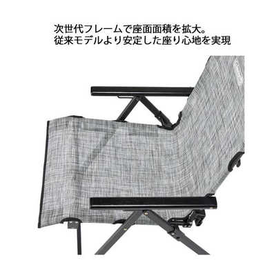 コールマン　レイチェア　グレー　限定品　限定カラー　入手困難 楽天市場】最大10％OFFクーポン 【9/29〜10/1】 2025年 新商品