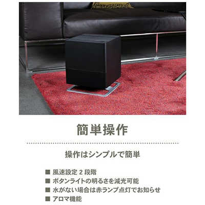 加湿器 気化式 アロマ 簡単給水 スタドラフォーム オスカー リトル Stadler Form OSKAR Little (メーカー直送) 熱くならない 気化式加湿器 アロマ Stadlerform Oskar スタドラー