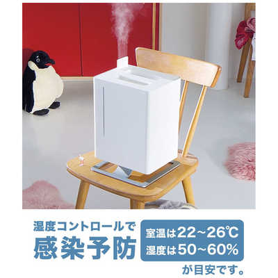 加湿器 a スタドラーフォーム 加湿器 Anton [超音波式] 鉄筋約10畳