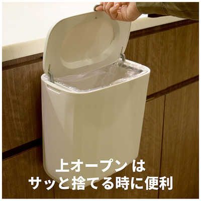 BCL フリップダストボックス 7Lブラック bclFlipdust の通販