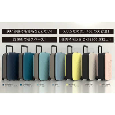 ROLLINK FLEX フォーダブルスーツケース アトランティックブルー [40L