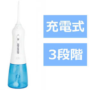 アントレックス スキ間シャワー JET 3399 アントレックス スキ間シャワー JET 3399