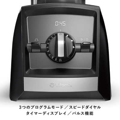 VitamixA2500i VM0188A 日本仕様 バイタミックス (Vitamix) VM0188A A2500i ブラック