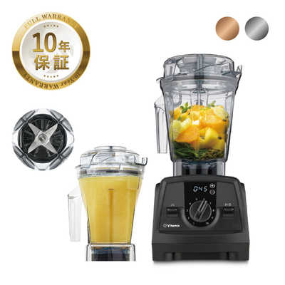 バイタミックス Vitamix V1200i ホワイト1.4Lウェットコンテナセット 