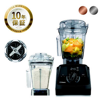 バイタミックス Vitamix V1200i ホワイト1.4Lドライコンテナセット 