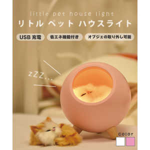 アントレックス リトルペットハウスライト ピンク LittlePetPINK アントレックス リトルペットハウスライト ピンク LittlePetPINK
