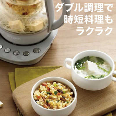 BUYDEEM マルチポット ホワイト Amazon | BUYDEEM 薬膳マルチポット 1.5L 95102 ホワイト