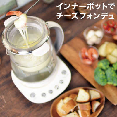 BUYDEEM マルチポット ホワイト Amazon | BUYDEEM 薬膳マルチポット 1.5L 95102 ホワイト