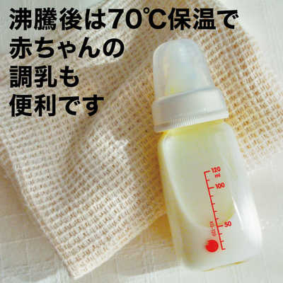 BUYDEEM 薬膳マルチポット 1.5L 健康家電 ガラス BUYDEEM(バイディーム