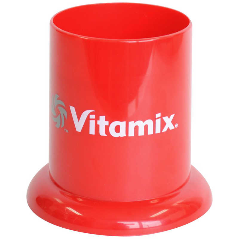 アントレックス アントレックス VitamixPro500 特別セット 98517 プラチナム [2.0L] 98517 プラチナム [2.0L]