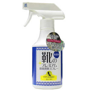 近藤 DONOK 靴のプレミアム抗菌消臭スプレー 300ml 無香料 D-SP D-SP D_SP