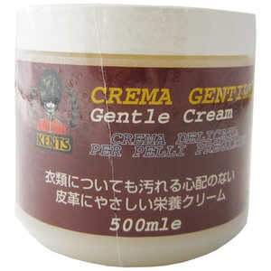 近藤 ジェントルクリーム 500ml 皮革用栄養クリーム 近藤 ジェントルクリーム 500ml 皮革用栄養クリーム