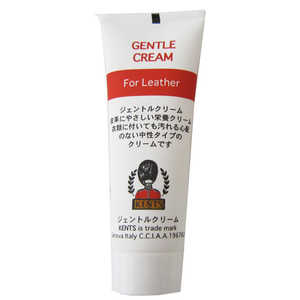 近藤 ジェントルクリーム 25ml ニュートラル 皮革用栄養クリーム 無色 近藤 ジェントルクリーム 25ml ニュートラル 皮革用栄養クリーム 無色