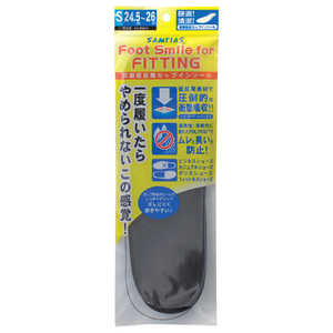 近藤 フットスマイルForフィッティング紳士用 S 24.5-26cm 中敷き 近藤 フットスマイルForフィッティング紳士用 S 24.5-26cm 中敷き