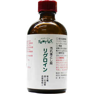 近藤 リグロイン 100ml 近藤 リグロイン 100ml