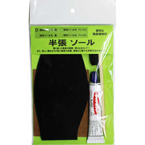 近藤 剣印半張りセット 黒 小 近藤 剣印半張りセット 黒 小