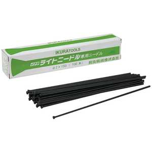  ˡɥ릵3x100(61005) ISK-NS3125