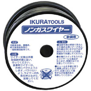 �������� ���� �Υ󥬥��磻�䡼(42186) SAW08