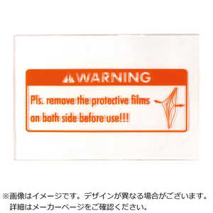 �������� RG6SW�襦��������ۥ��ץ졼��(42327) INP15