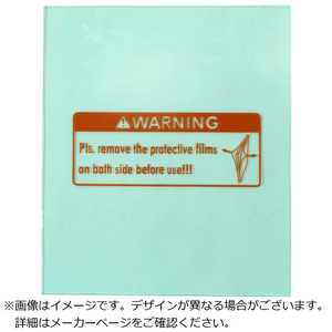 �������� RGTP2�襦���ȥ���ۥ��ץ졼��(42332) OUP15