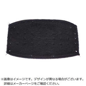 育良精機 RGアセトリパットTガタ5テンコテイシキヨウ(42343) ISKSWP5T 育良精機 RGアセトリパットTガタ5テンコテイシキヨウ(42343) ISKSWP5T