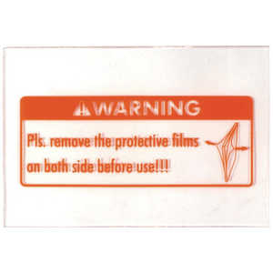 �������� RGTP2S����¦�ݸ�ץ졼�� INP-20(42346) INP20