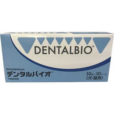 共立製薬 デンタルバイオ 犬猫用 100粒 の通販 - カテゴリ