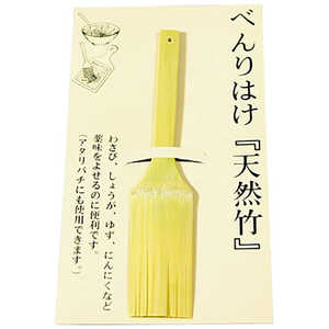 小柳産業 べんりはけ 13cm H06011 小柳産業 べんりはけ 13cm H06011