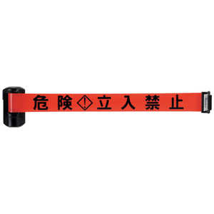 中発販売 Reelex バリアリールLongマグネットタイプ BRS606R 中発販売 Reelex バリアリールLongマグネットタイプ BRS606R