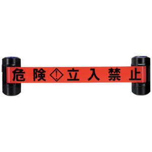 中発販売 Reelex Wバリアリール BRSW606R 中発販売 Reelex Wバリアリール BRSW606R