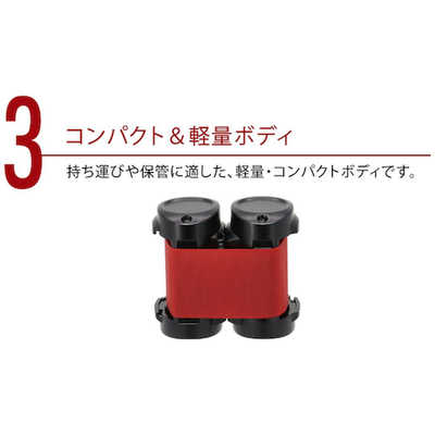 中発販売 Reelex Wバリアリールmini BRMBW5014T の通販 | カテゴリ