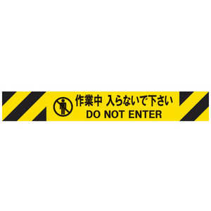 中発販売 リーレックス バリアリールミニポータブルコウカンヨウシートアッシー 3M3A0107 中発販売 リーレックス バリアリールミニポータブルコウカンヨウシートアッシー 3M3A0107