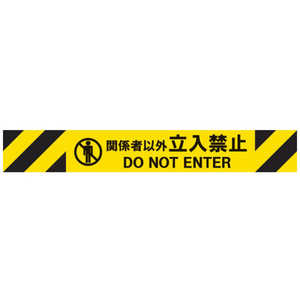 中発販売 リーレックス バリアリールミニポータブルコウカンヨウシートアッシー 3M3A0108 中発販売 リーレックス バリアリールミニポータブルコウカンヨウシートアッシー 3M3A0108
